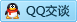QQ在线咨询466692202